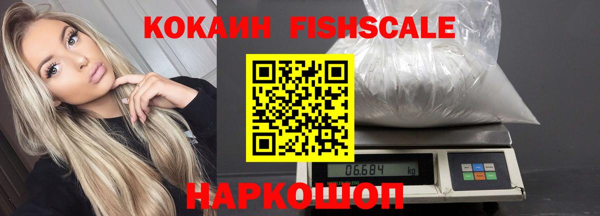 Кокаин Боливия Реж