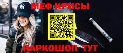 скорость Пенза