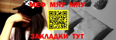 крисы Первоуральск
