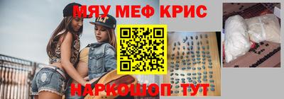 скорость Пенза