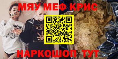 Альфа ПВП Пушкино