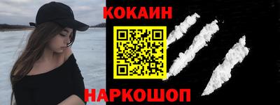 крисы Первоуральск