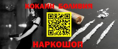 скорость Пенза