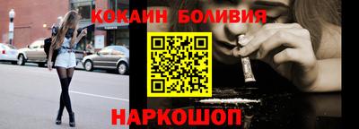 ешки Партизанск