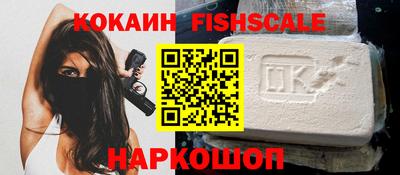 крисы Первоуральск