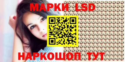 крисы Первоуральск
