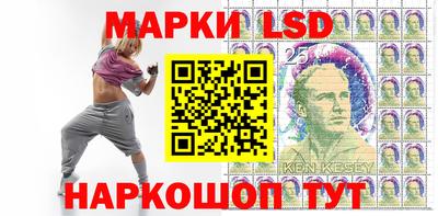 ешки Партизанск