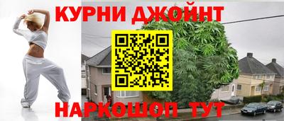 ешки Партизанск