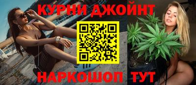 ешки Партизанск