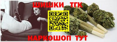 ешки Партизанск