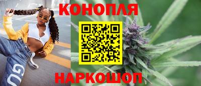 крисы Первоуральск
