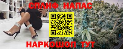 ешки Партизанск