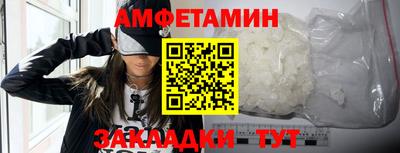 ешки Партизанск