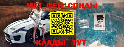 Альфа ПВП Пушкино