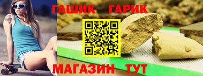 крисы Первоуральск