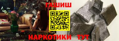 крисы Первоуральск