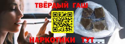 крисы Первоуральск