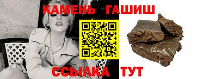 скорость Пенза