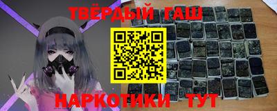 ешки Партизанск