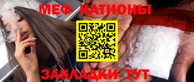 скорость Пенза