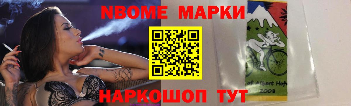 ЛСД экстази кислота  Вход с VPN  Реж  LSD-25 экстази ecstasy 